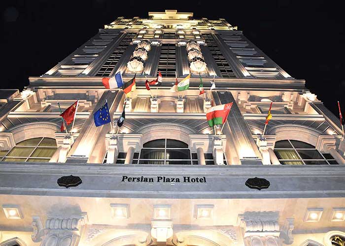 PersianPlaza-Hotel