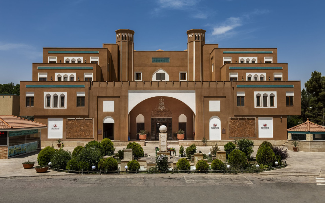 فندق  صفائیه یزد