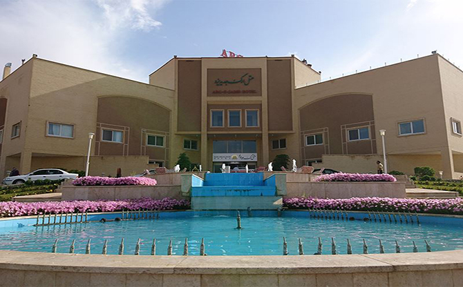 فندق ارک الجدید یزد