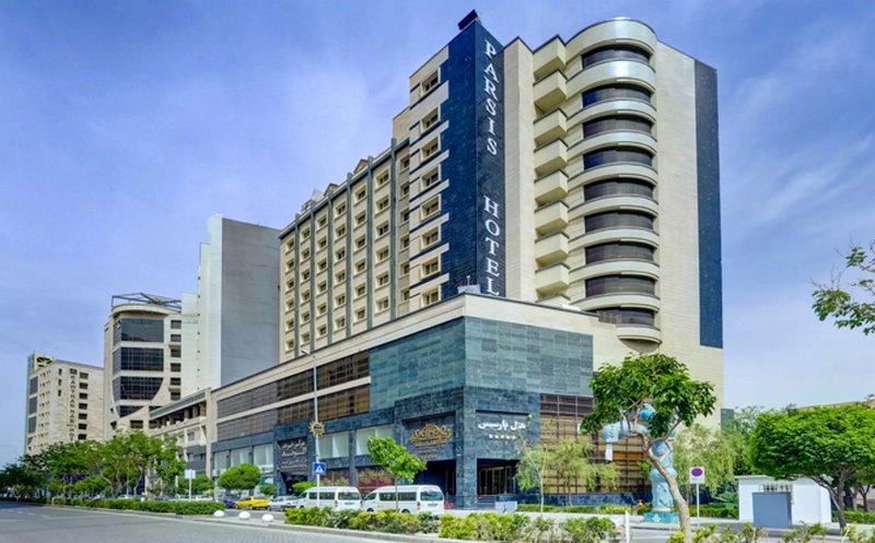 فندق بارسیس مشهد